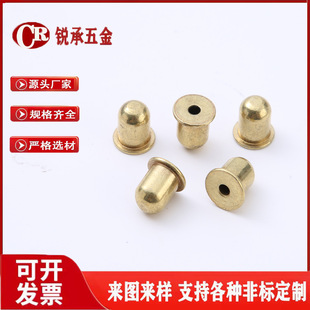 实心弹扣金属弹扣跳珠铁珠伸缩杆跳珠 弹簧弹扣 定位弹珠碰珠厂家-阿里巴巴