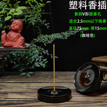 ���⾀��厧�ӻ��бP����ɫ�����������������̴��U��Ѭ��t