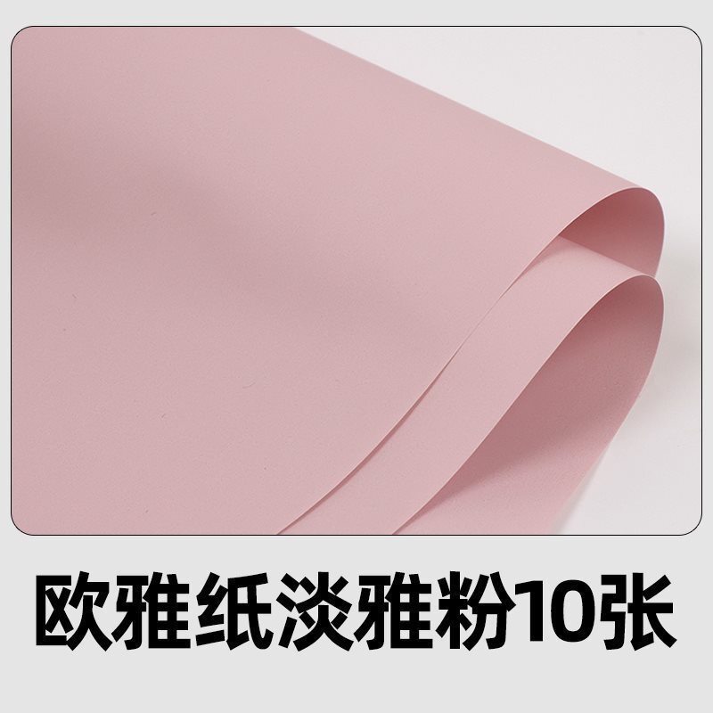 扭扭棒花束手工全套配件花杆胶水材料辅助工具发箍夹花蕊|undefined