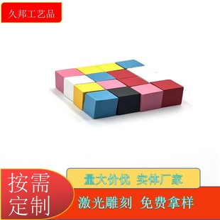 ����������l ��ɫСľ�K����ľ�|���Δ[������DIY���l�ֹ�