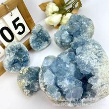 Celestine天然天青石原石蓝晶洞碎石 心形蛋形钱袋子矿标摆件批发