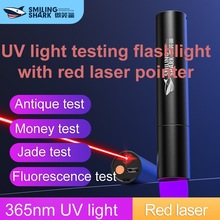 Mini UV LED flashlight red laser pen testing special purple