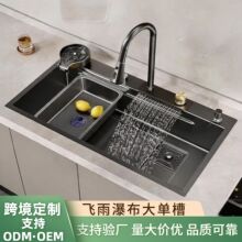 �w���ٲ�ˮ�۴�βۏN��ϴ����304���P�ϴ�˳�̨�������ϴ���