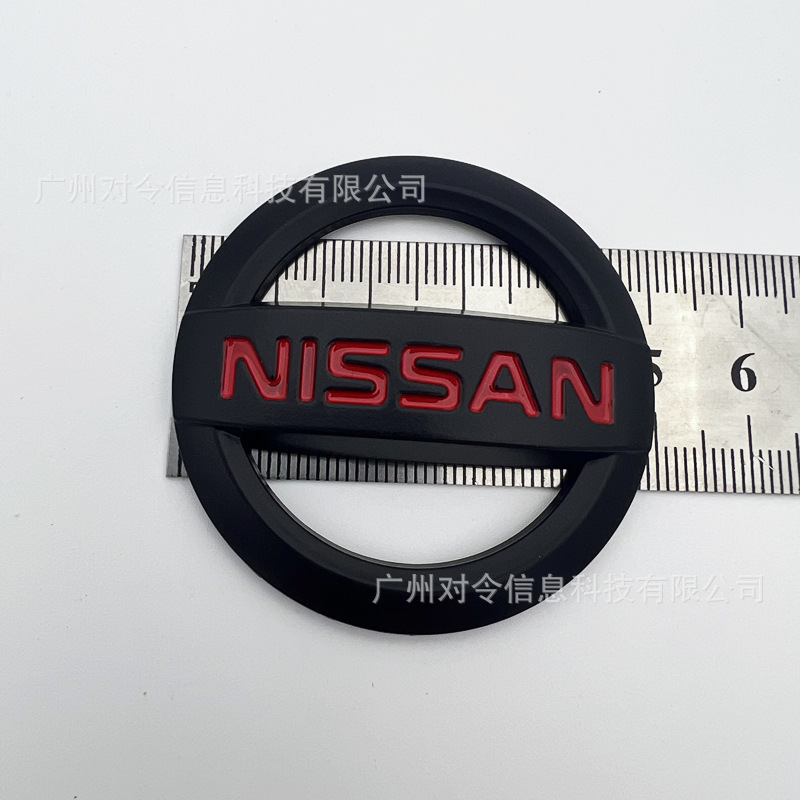Suitable for Nissan Car Logos, New Sylphy Teana, Qijun, Tiida Sunshine Qashqai Front and Rear Car Logos, Modified with Steering Wheel Logos
