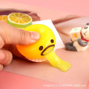Vomiting egg yolk brother pinch lazy egg hot toys Weibo same hot selling novelty toys factory wholesale