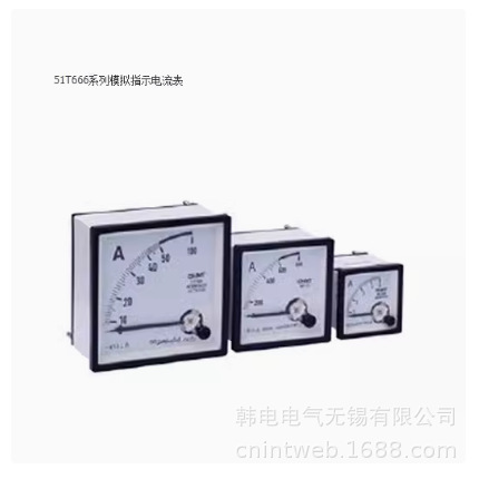 51C666-450V  51C666-250V  51T666-450V  正泰 指针式电流表