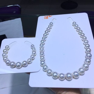 10-14mm Perfect Round Strong Light Slightly Defective Natural Seawater Australian White Necklace 11-15/