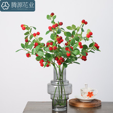仿真果实 树莓枝头 家居酒店客厅软装饰工程婚庆插花摆件布景假花