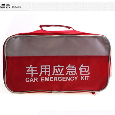Kempinq və səyahət emergency bag empty bag car