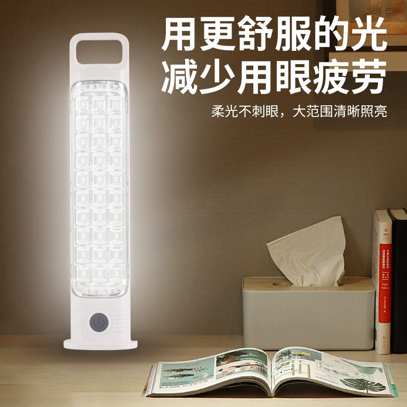 LED-передвижной аварийный свет, универсальные светильники, фонарик,