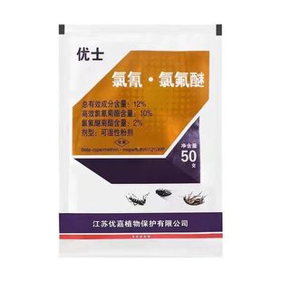 �ȷ��ќ���ș��ʿ12%��Ч�ȷ�������ɝ��Էۄ���ωș����뚢�x