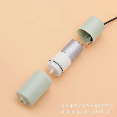 Household Silent Oxygen Enrichment Machine Small Fish Tank Air Pump Mini USB Oxygen Pump Outdoor Fishing Oxygen Enrichment Machine Aquatic Pump