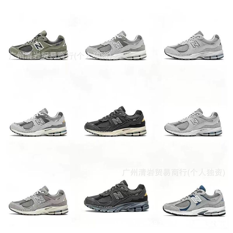 NB2002R pure original New Balance dad shoes, durable and slip-resistant, original gray, breathable running shoes for women NB2002R pure original New Balance dad shoes, durable and slip-resistant, original gray, breathable running shoes for women