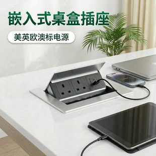 东莞市海傲科技有限公司