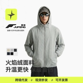 运动T恤;户外休闲衣裤;运动裤