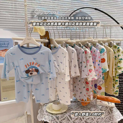 夏の50本の優可糸七分袖セット男女児童家庭服パジャマA類の薄いモデルのモーダルエアコン服