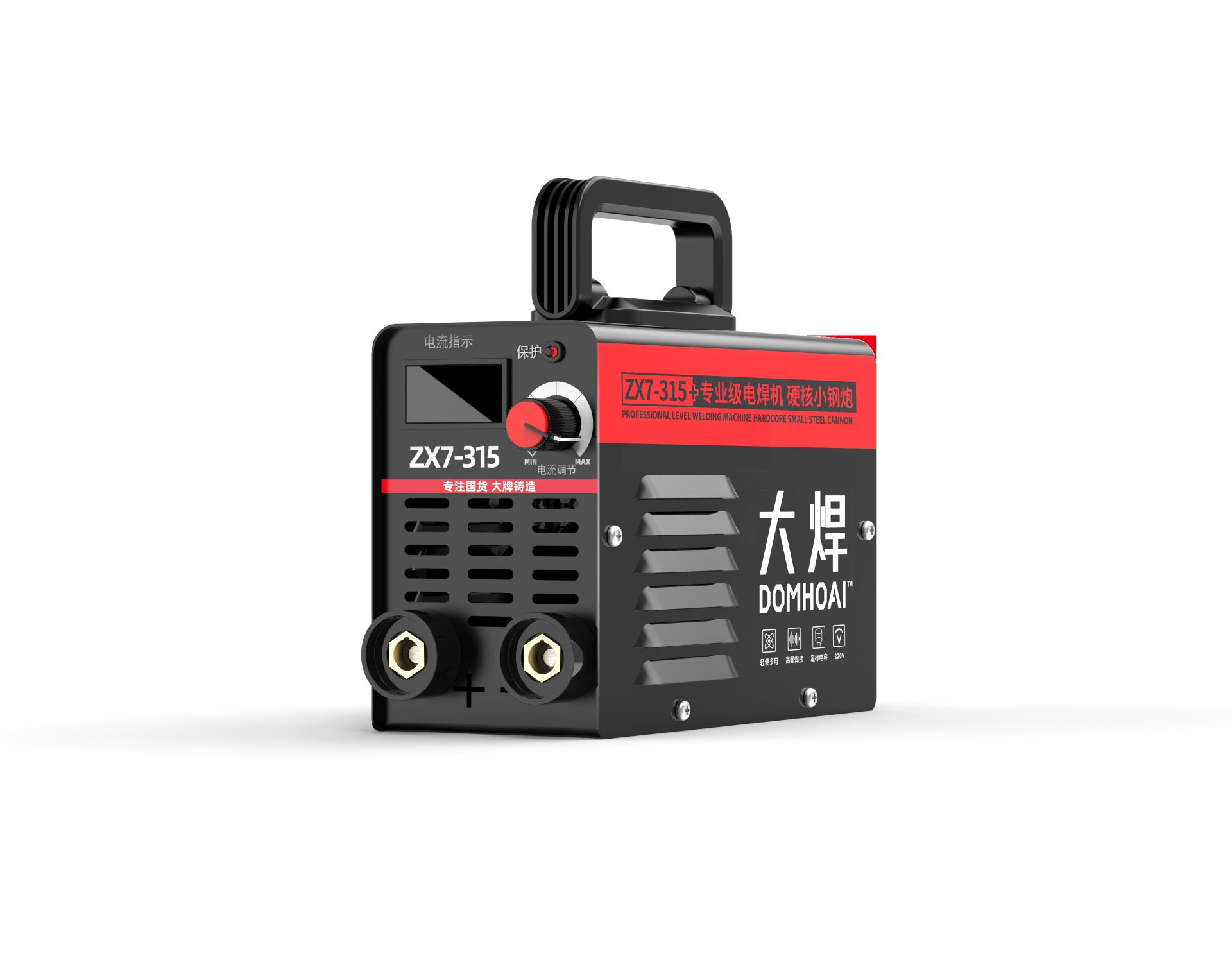 Soldadura grande, soldador de dos garantías sin aire de tres propósitos, soldadura con protección de gas, soldadura eléctrica, soldadura por arco de argón, juego completo multifuncional de fábrica portátil de 220v image 7