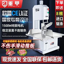 �ؼ�䏹ǙC�����йǙC늄�̨ʽ�и��i��ţ�ǃ����Ǔ��Ź����C
