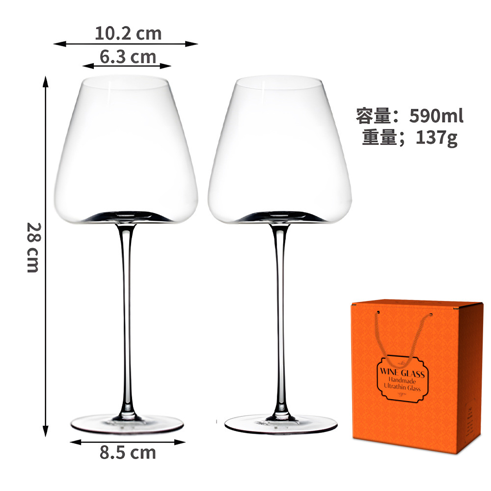 Copas de vino tinto de cristal, dos cajas de regalo, copas con fondo cóncavo de vientre grande, un par de copas de champán de regalo de hotel de comercio electrónico