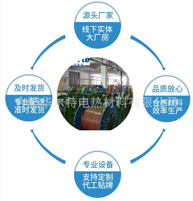 详情3.jpg