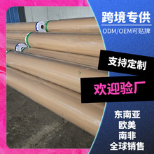 �羳1.0ܛ����pvc������ˮ����̨��͸���A�β����|���ò�ױ��o�|