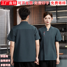 �N�����²��Ƶ��͸����������������ӡ��logoʳ�ú�N�����ٸ�