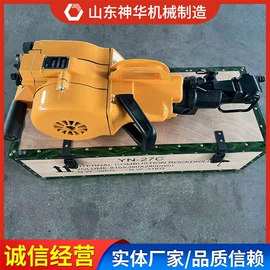 矿山施工设备;矿业输送设备;轨道交通器材