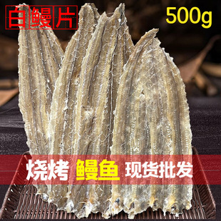 �ɟ����İ����~��؛ ��ζ�~���~Ƭ500gɢ�b�V������ ���r��؛���l