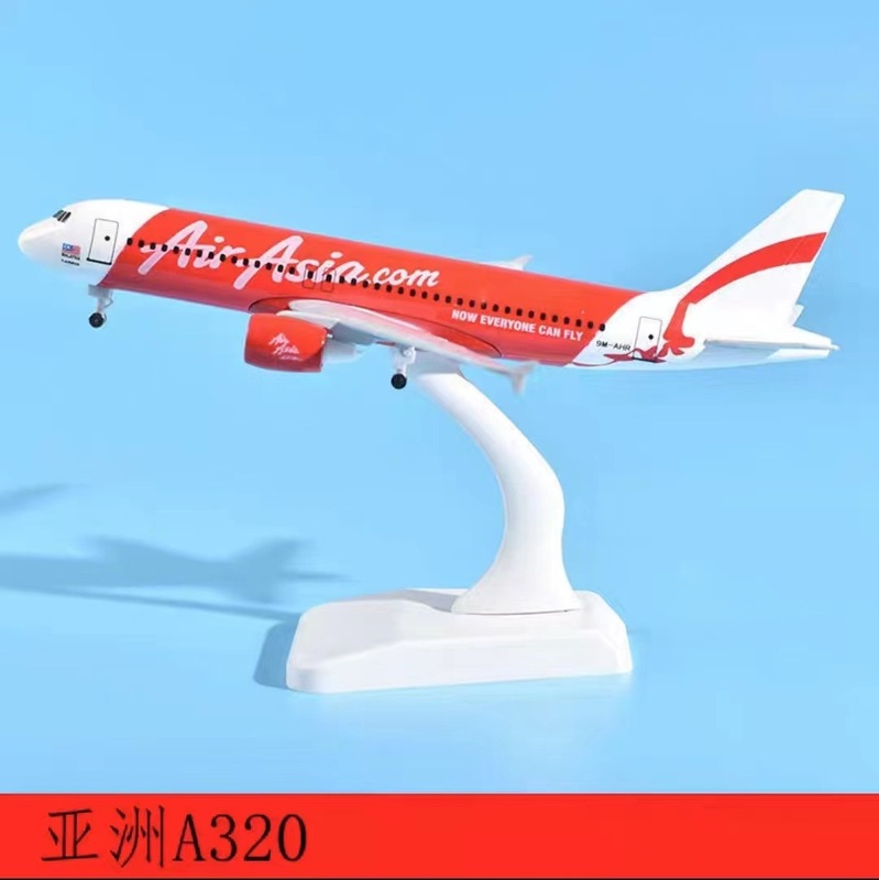 ボーイング 747 モデル旅客機シミュレーション民間航空機国際航空エバー川航空オランダエアバス A380 中国南方航空|undefined