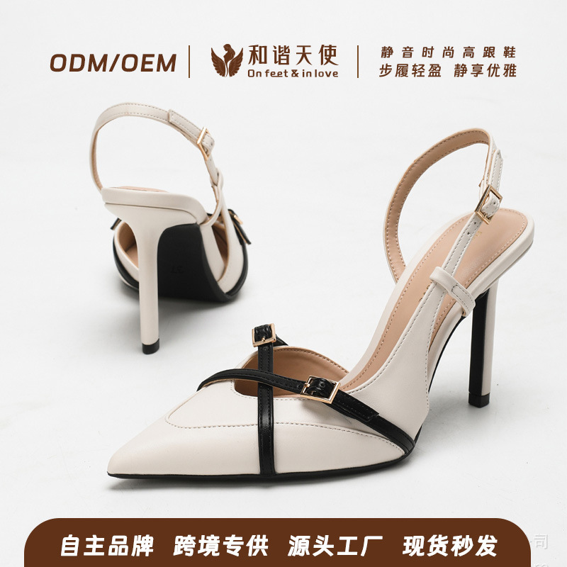 2025 New Summer Fashion Elegant Versatile Stiletto Heels Pointed Toe Shallow Mouth Rear Lift Single Strap High Heels