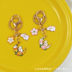 中秋节礼物玉兔钥匙扣挂件可爱兔子樱花书包挂饰精致合金钥匙链