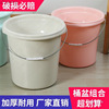 bucket household Large With cover Plastic Washbasin student dormitory bath bucket thickening durable portable Drum Bowl