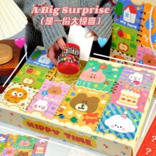 ins�ɰ�������ä���������������ֽ����ж��������ƾ�ϲ�齱