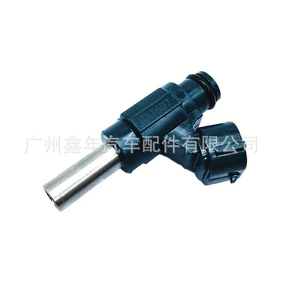 49033-0556 Eat807 Is Oil pump, nozzle
