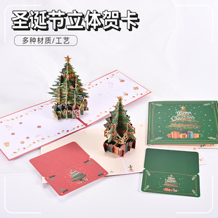 �}�Q�����w�R������3D���տ�Ƭ�������նYƷף���Z�����֌�С��