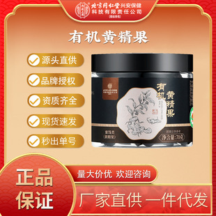 ����ͬ�����d�������ЙC�S����70g���T���xԭ���S����һ�����l