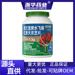 ���Aș�Iˮ�w�E�t�����`֥Ƭ100���o�����E�Ӱ����갾ҹ�B�α���