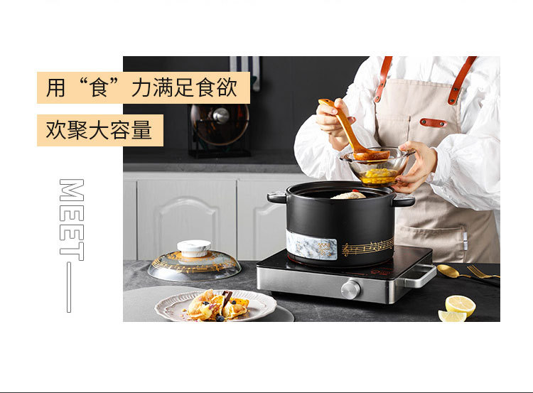 详情_09.jpg
