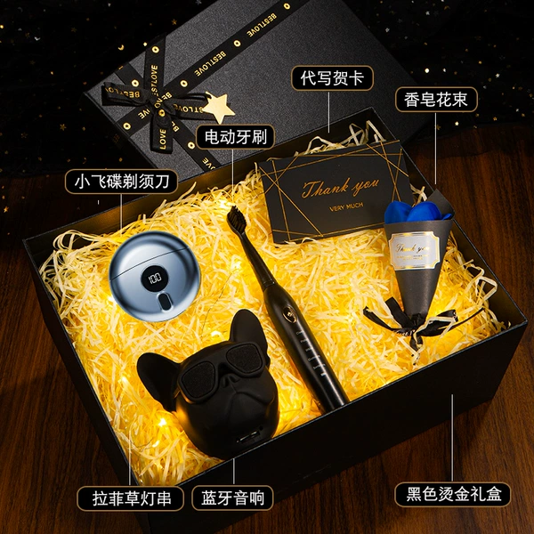 Gift box, razor, toothbrush
