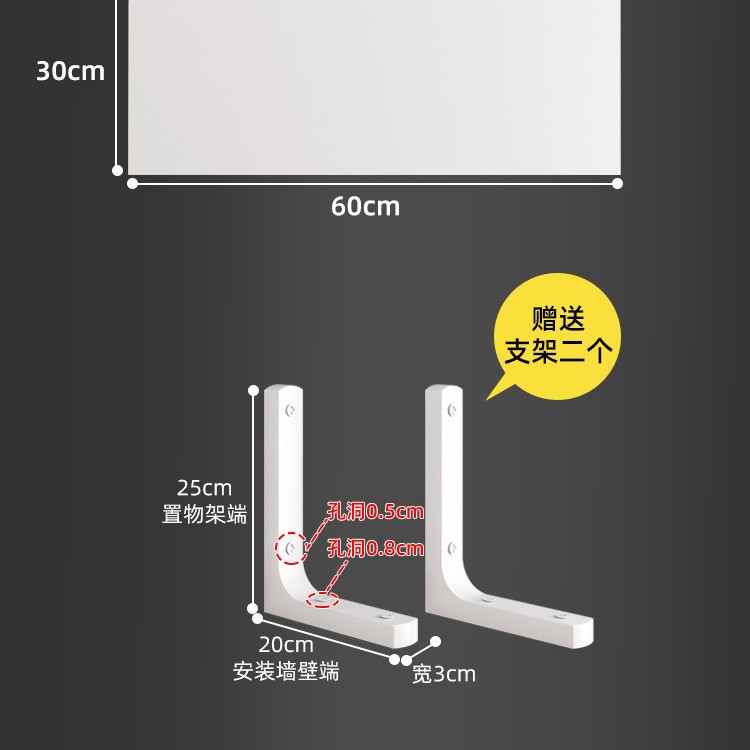 壁の棚の壁の本棚の壁の仕切り板の壁の棚の壁掛け式の板のブラケットの子は一字の板をぶら下げます。