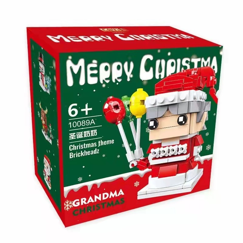会員クロスボーダークリスマスイブのテーマサンタクロースのヘラジカ雪だるまの小粒を合わせて益智積み木のおもちゃを作ります。|undefined