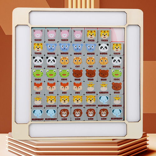 Cross-border wooden animals watch and touch games logical thinking training early education educational toys