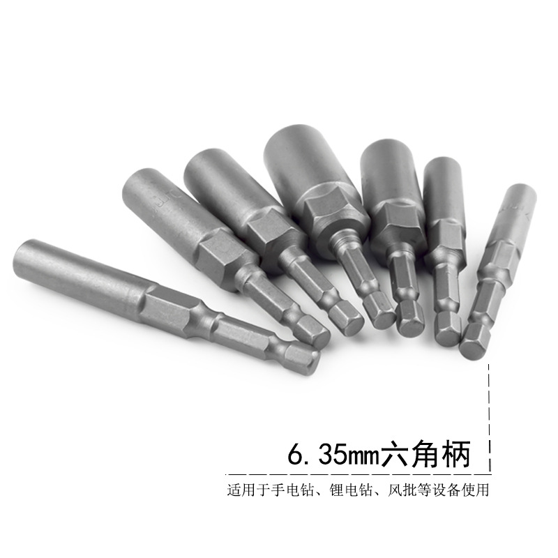 Taladro eléctrico hexagonal destornillador de aire manga profundización tornillo neumático cabeza hexagonal destornillador eléctrico tuerca cabeza