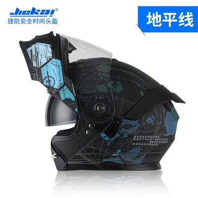 Helmet Men's Dual-Lens Motorcycle: Motosiklet kaskı (dəbilqə)