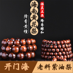 �����S�����������ִ����l��Ʒ��؛���S������108�з������ɢ��