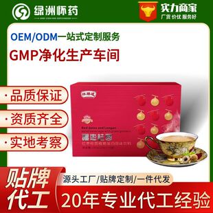 �������Aֲ�ﵰ�׹��w��������ʳ���ͷ۹��S���l���l���ǠI�B