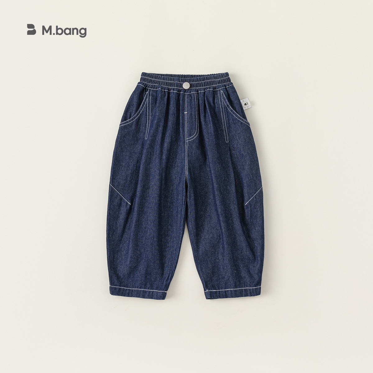 Bobo Children's Harem Pants Summer Korean Style Children's Pants Boys'Jeans Thin Section XK84038