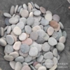 1-3cm