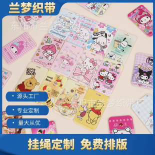 �Dӡˢ����˽���C�������OӋ�W���У�@�������׃����� ������