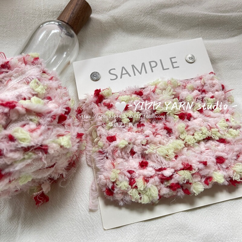 (Yiddyarn)Strawberry Cake |   Internet Celebrity Special Hand-Mixed Wool Ball Can Be Used to Weave Hairpin Scarf Thread